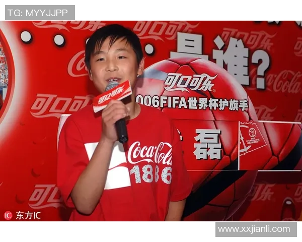 王汝恒：从青涩少年到职场精英的成长之路与人生感悟