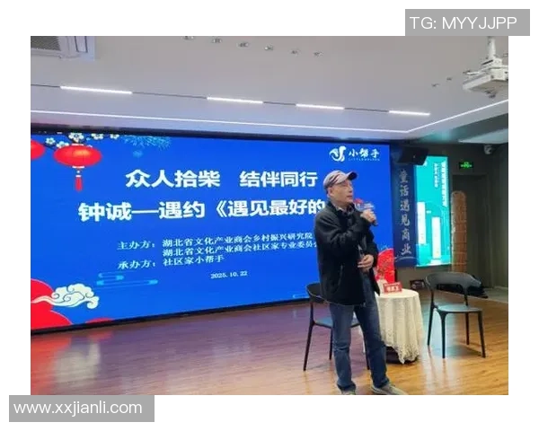 钟诚:在时代洪流中探索创新与责任的年轻力量