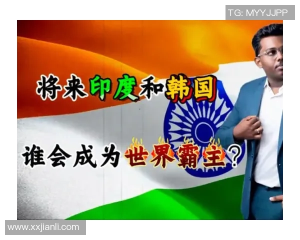 韩国与印度经济发展速度对比分析谁更具潜力与优势