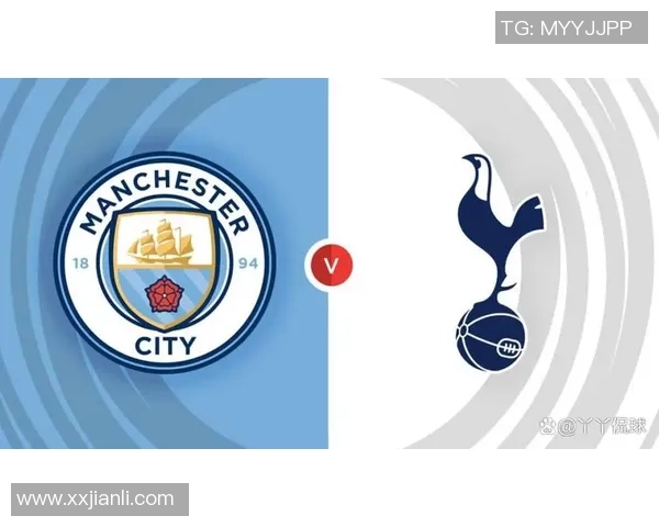 热刺与曼城激战正酣谁能在这场巅峰对决中笑到最后