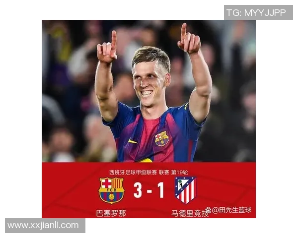 皇马与巴萨1026巅峰对决再续经典谁将书写新的传奇篇章