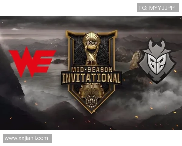 英雄联盟战队WE的快速发展与战术创新分析