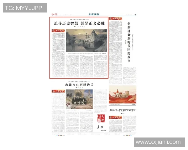 巴西与朝鲜足球历史交锋记录分析及战绩回顾